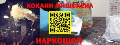 дживик Ипатово