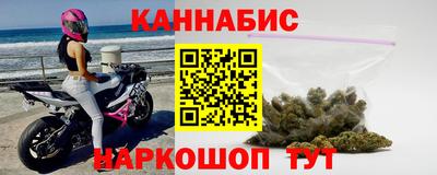 метамфетамин Изобильный