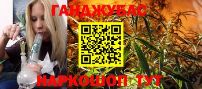 spice Ирбит