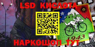 метамфетамин Изобильный