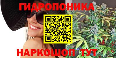 дживик Ипатово