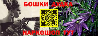 дживик Ипатово