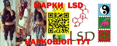 дживик Ипатово