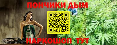 spice Ирбит