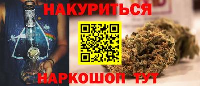 дживик Ипатово