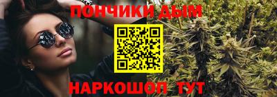 spice Ирбит