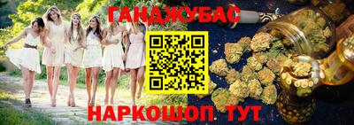 метамфетамин Изобильный