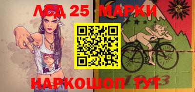 дживик Ипатово