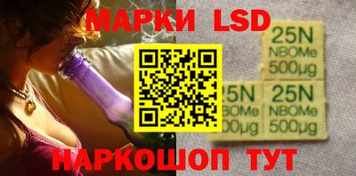 дживик Ипатово