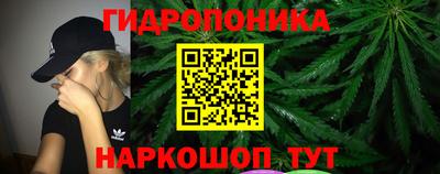 дживик Ипатово