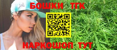 дживик Ипатово