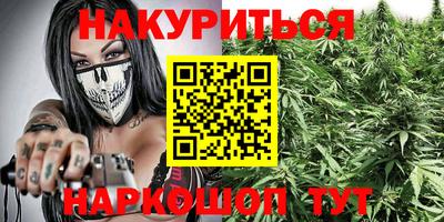 spice Ирбит