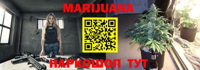 spice Ирбит