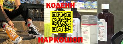 дживик Ипатово