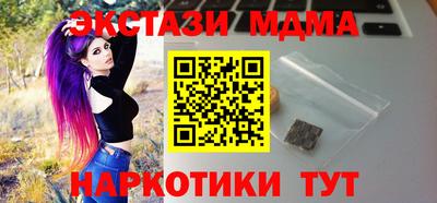 дживик Ипатово