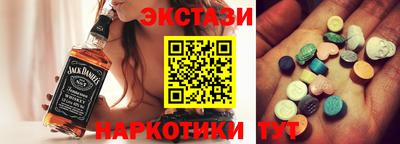spice Ирбит