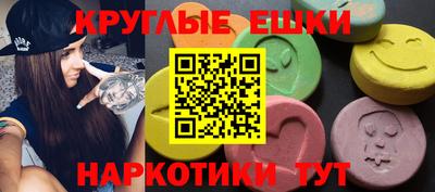 spice Ирбит