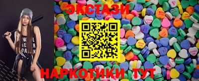 дживик Ипатово