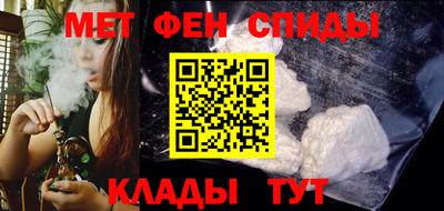 дживик Ипатово
