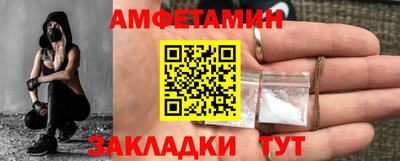 дживик Ипатово