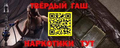 метамфетамин Изобильный