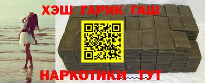 дживик Ипатово
