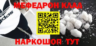 spice Ирбит