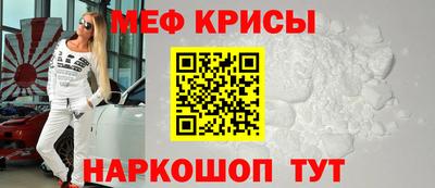 дживик Ипатово